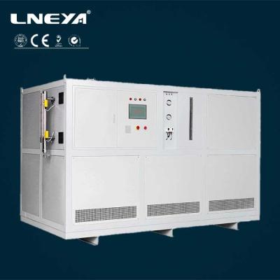 China Customized Price Industrial Machinery Repair Shops 10 Ton Ultra Low Temperature Chiller for sale