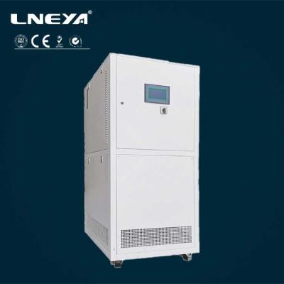 China Laboratory and Heater Chiller Industrial Reuse Machine HRT-50N for sale