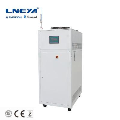 China Hybrid Car Battery Testers Testing Chillers For 5.5~60KW Vehicle for sale