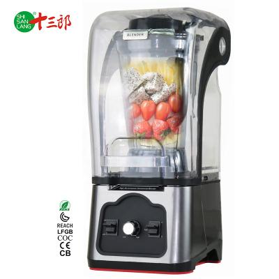 China High performance multifunctional commercial blender for coffee use for sale