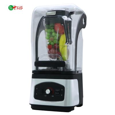 China Commercial Grade 1680W Multifunctional Blender Licuadora Smoothie Maker Blender Juicer Fruit Food Ice Processor for sale