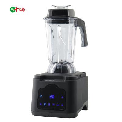 China Factory Price Multifunctional Professional Commercial Digital Blender Hot Sale Licuadora High Power High Speed ​​Blender for sale