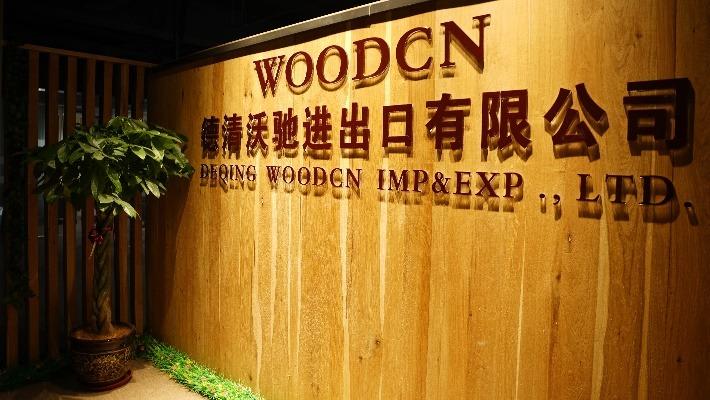 Verified China supplier - Deqing Woodcn Import And Export Co., Ltd.