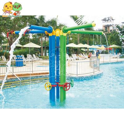 China Water Parks Water Park Spray Hose Park Decoration Games Amusement Equipment for sale