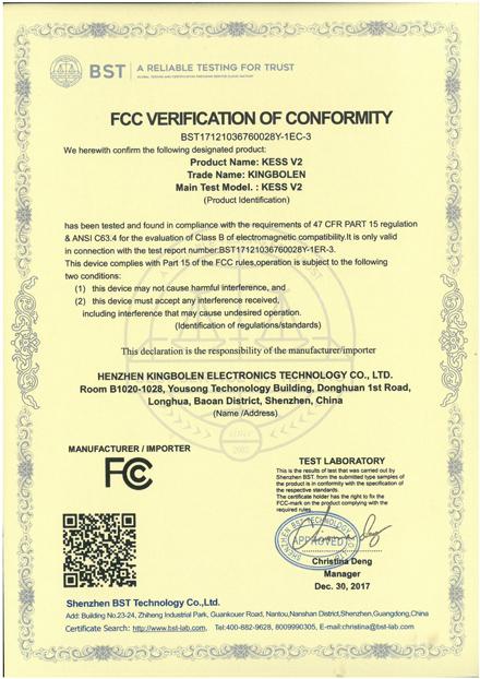 FCC - Shenzhen Kingbolen Electrics Technology Co., Ltd.