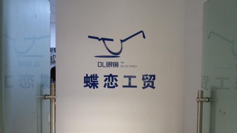 Verified China supplier - D & L Industry And Trade (Xuzhou) Co., Ltd.