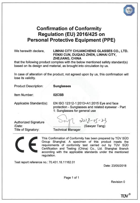 CE - D & L Industry And Trade (Xuzhou) Co., Ltd.