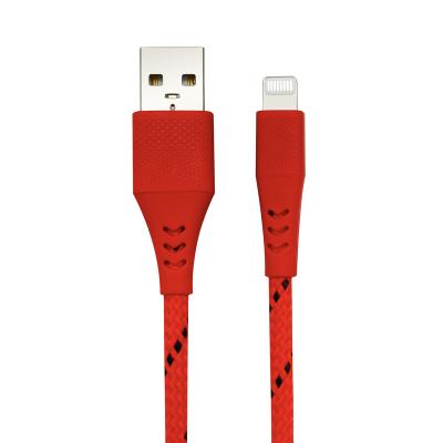 China MP3/MP4 player MFi certified factory direct sale OEM ODM lightning cable customized logo/length/package usb lightningcable for sale