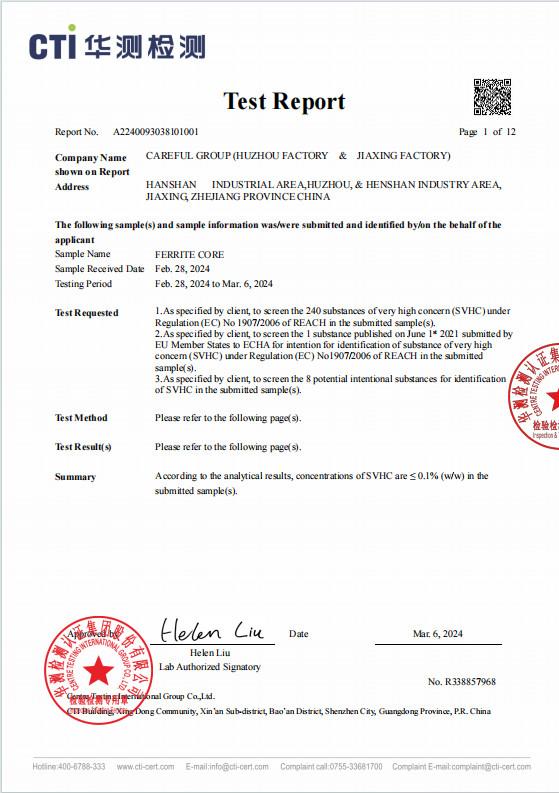 Reach TEST REPORT - Hangzhou Kefeng Electronics Co., LTD