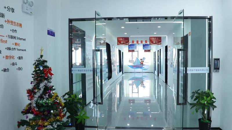 Verified China supplier - Nantong Yikun Medical Apparatus Co., Ltd.