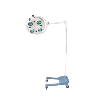 China Surgical Oral Surgical Operation Lamp Operating Room Lamp Mobile for sale