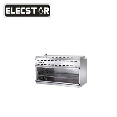 China Gas Salamander Cooking Equipment ATO for sale