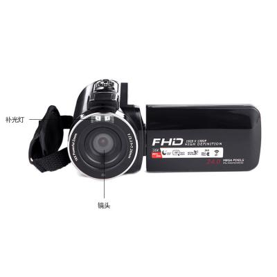 China Anti-shaking 1080p HD Wifi Video Recorder With Night Version 3.0