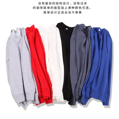 China Plus Size Anti Shrink Hoodie Custom Printed Heavy Organic Cotton Hoodies Unisex Long Sleeve For Men for sale