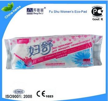 China women natural herbal sanitary napkin feminine hygiene nursing pads for sale