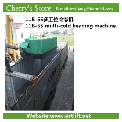 China 11B-5S multi-cold heading machine cold heading machine for sale