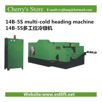 China 14B-5S multi-cold heading machine cold heading machine for sale