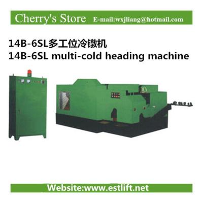 China 14B-6SL multi-cold heading machinecold heading machine for sale