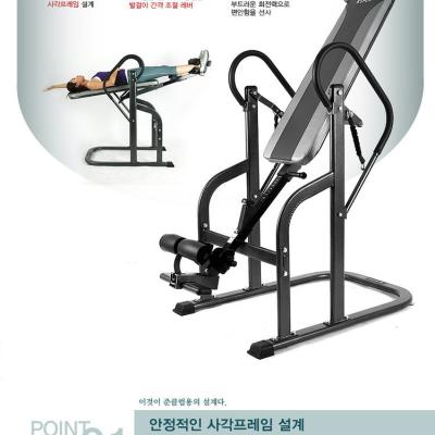 China running man Handstand machine fitness euipment inversion table for sale