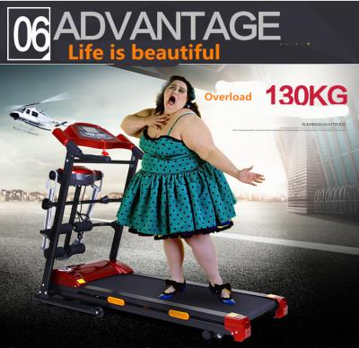 China Home multifunctional Treadmill with CE certification for sale