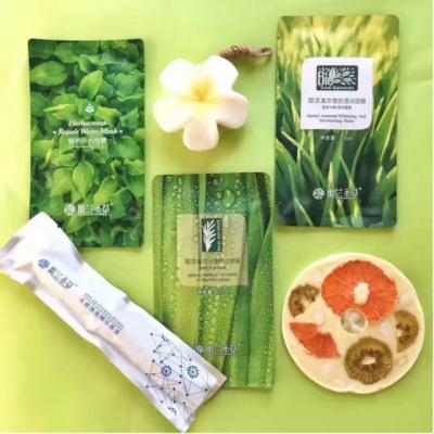 China Pure Chinese Medicine Extraction + Collagen Repair Face Mask Remove Facial Spots Moisturizing Whitening Face Mask Soft P for sale