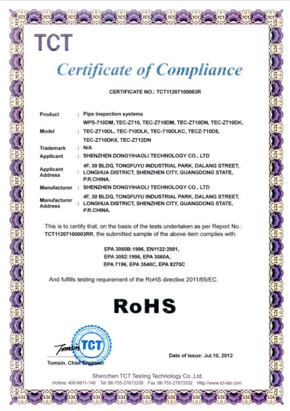 RoHS - Shenzhen Dongyihaoli Technology Limited