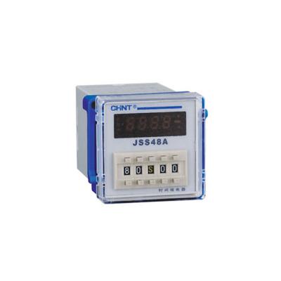 China Chint Relay AC110V~380V DC24V 50Hz 5A Sealed Time Delay Relay for Control System Auto Time Relay for sale