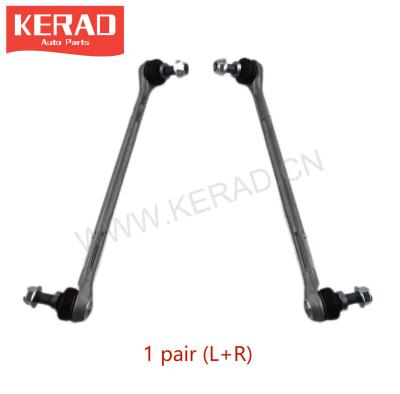 China KERAD Control Arm 89 37 (4 320 38 89) Front Stable L&R Connecting Rod OE NO.204 320 For Mercedes-Benz W204/C207 OEM Standard Size OEM Standard Size for sale