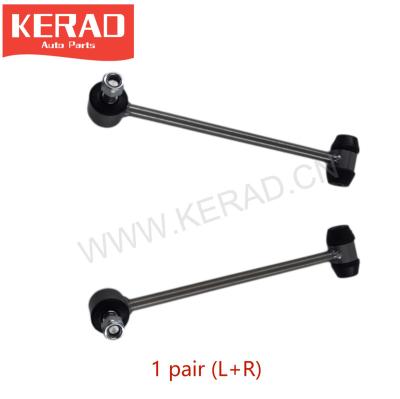 China KERAD 320 04 89 (204 320 05 89) Connecting Control Arm L&R 204 Rear Stable Rod OEM Standard Size OEM Size For Mercedes-Benz W204 X204 C207 W212 C218 for sale