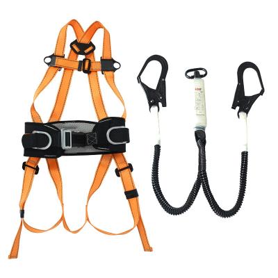 China High Strength Double Lanyard Climbing Mountaineering Equipment Full Body Safety Harness for sale