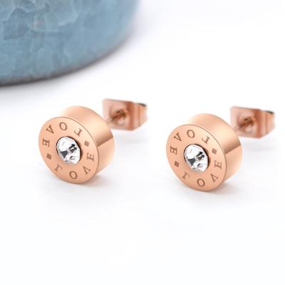 China High-grade Japanese and Korean titanium trend earrings steel women's round high-grade gold LOVE pink earrings for sale