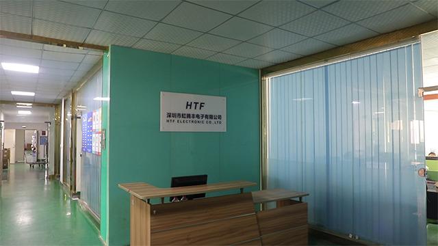 Verified China supplier - Shenzhen HTF Electronic Co., Ltd.