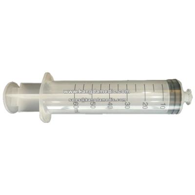 China 50ml 60ml Sterile Non-pyrogenic Disposable Catheter Syringe Feeding Syringe for sale