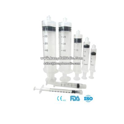 China Disposable clinic and hospital syringe with or without needle 1ml 3ml 5ml 10ml for sale