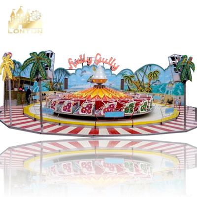 China Sell ​​used amusement park ballerina rides for sale 24p for sale