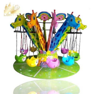 China Attractive Amusement Machine Giraffe Flying Chair For Kids Amusement Swing Flying Chair Rides for sale