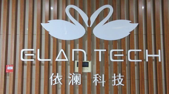 Verified China supplier - Shandong Elantech Company Limited