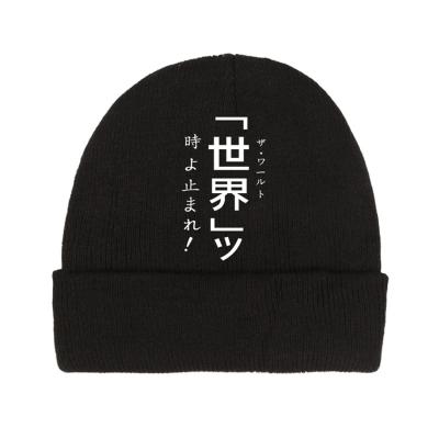 China COMMON JoJo's Adventure Bizarre Anime Copy Knit Beanie Hat Men's Black Winter Warm Beanie Hat for sale