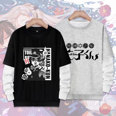 China Anti-Wrinkle Hanako-kun Cartoon Anime Character Long Sleeve Round Neck Two Piece Pullover Fake Printed Casual Unisex Sweater for sale