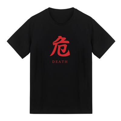 China Wholesale Anti-Shrink Game Custom Shirt Anime Short Sleeve SEKIRO: Shadows Die Twice Clothing OEM Men's Shirt Summer T-shirt for sale