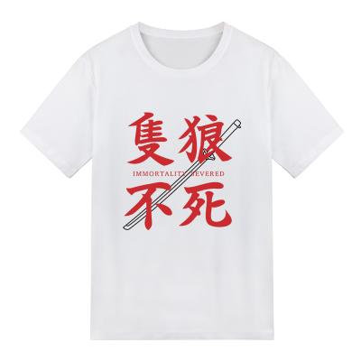 China Anti-Shrink Game SEKIRO: Shadows Die Twice Guangzhou White Short Spot Anime Printing Mens Summer T-shirt Wholesale Sleeve Men Shirt for sale