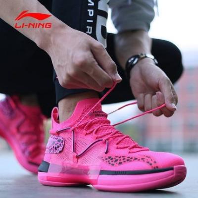 China CJ McCollum Speed VI 6 Premium - Pink Leopard for sale