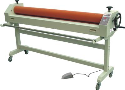 China cold laminator cold laminating machine for sale