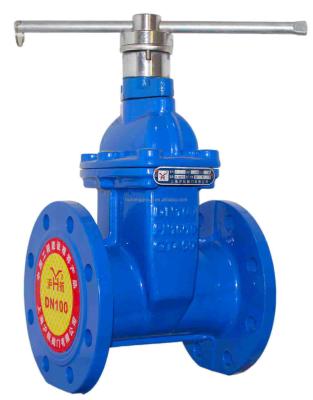 China 3 inch ci general gate valve for sale