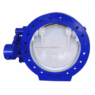 China General Eccentric Butterfly Check Valve for sale