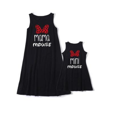 China Mom and Me Fashionable Parent-child QUICK-DRY Black Vest Dress Valentine's Day Mother-Daughter Dress for sale