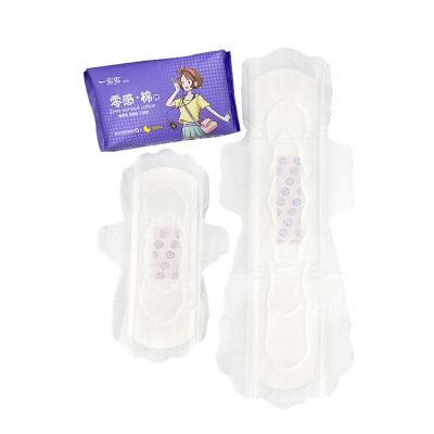 China Custom Organic Disposable Period Pad Cotton Ladies Fan-shape Brand Sanitary Napkins Super Pad Night Use for sale