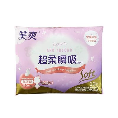 China High Quality Breathable Sanitary Napkin Pads For Wholesale Quality Sanitary Napkin Pads for sale