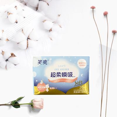 China Unscented Super Natural Organic Cotton Absorbent Sanitary Napkin Maternity Pads For Women With Wings for sale