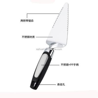 China New Amazon Pizza Cutter Disposable Semicircle Rocker Cute Universal Pizza for sale